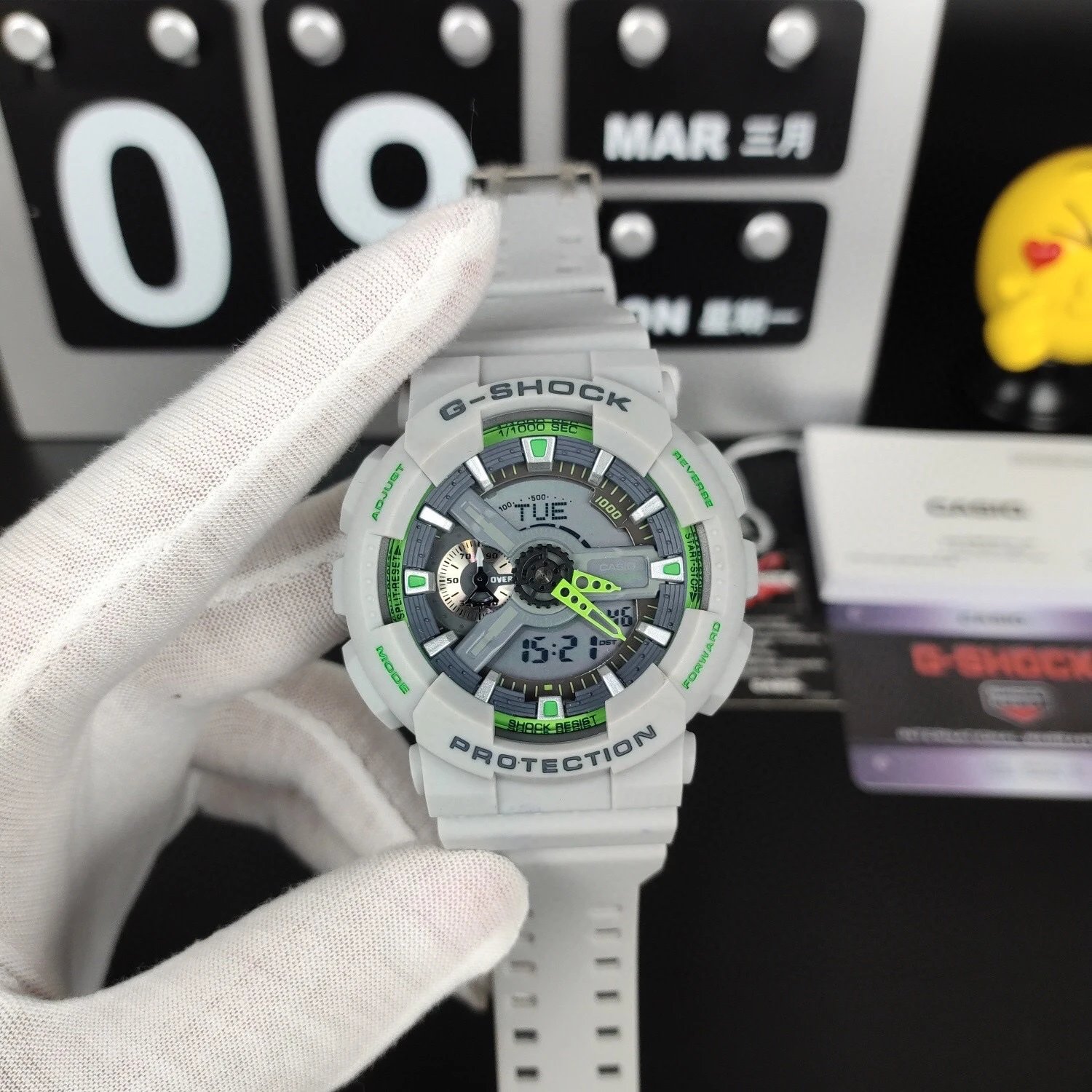 绿线灰
