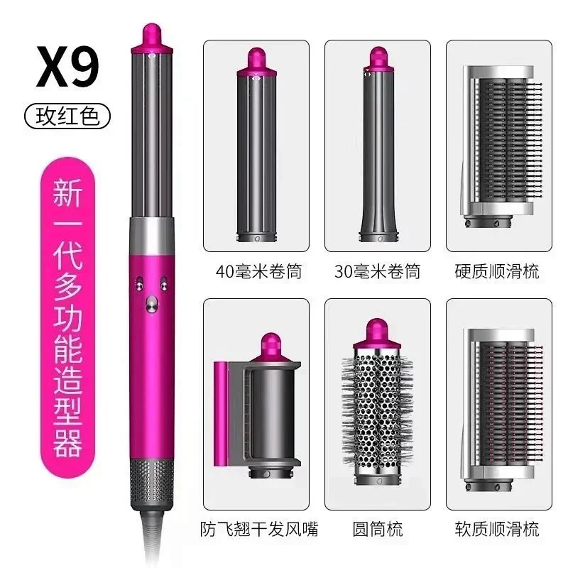 16*High-end version