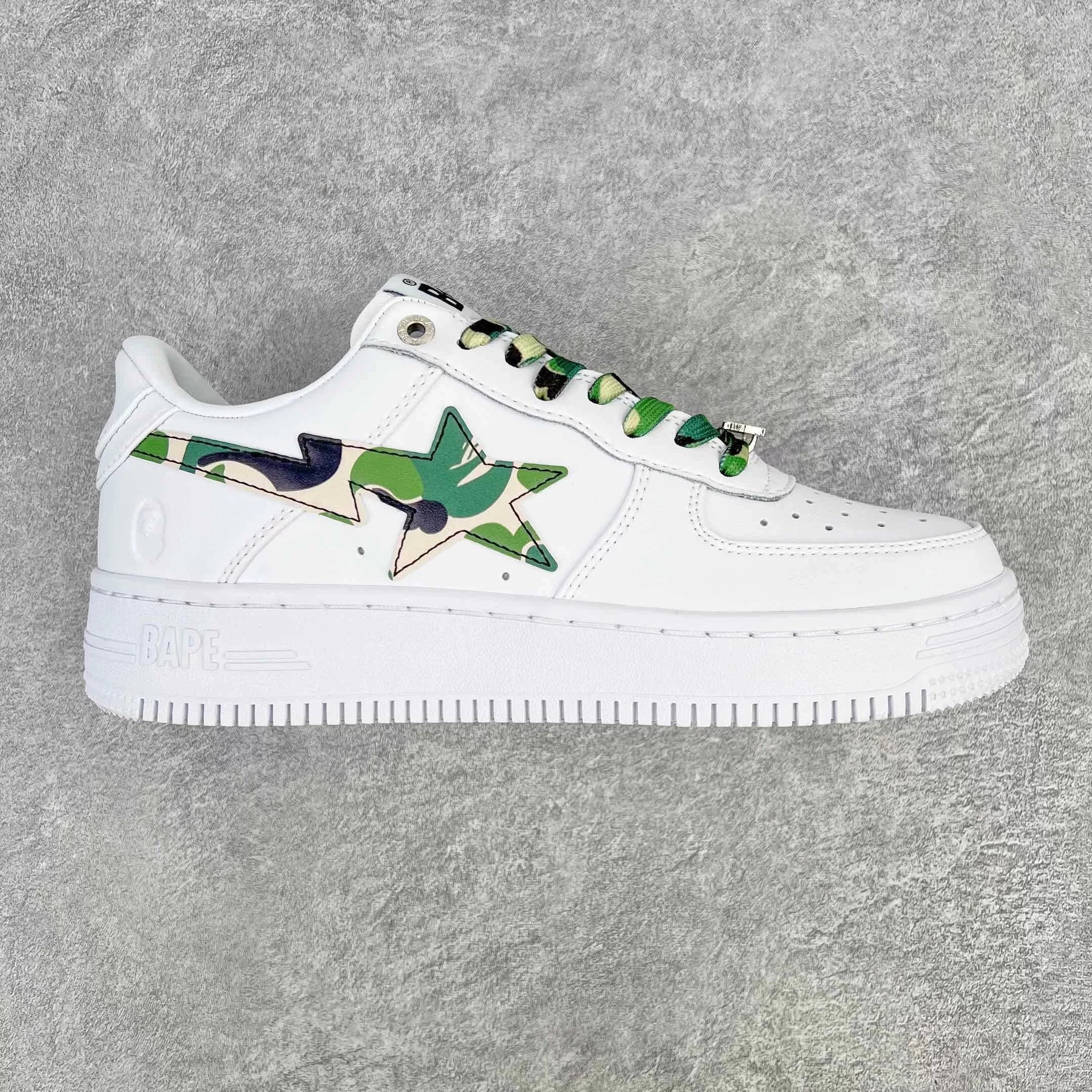 ABC Camo-Green