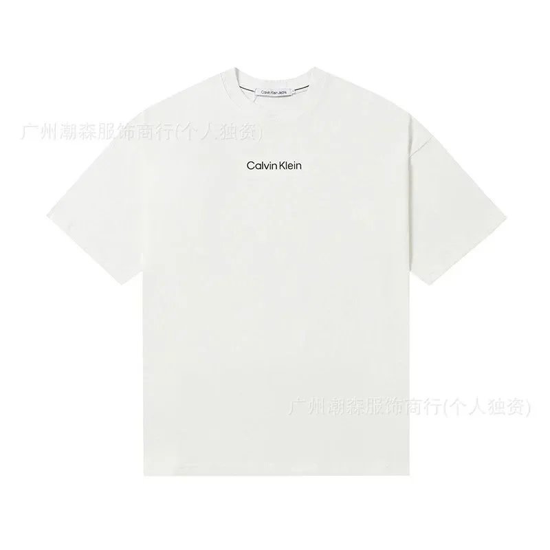506白色
