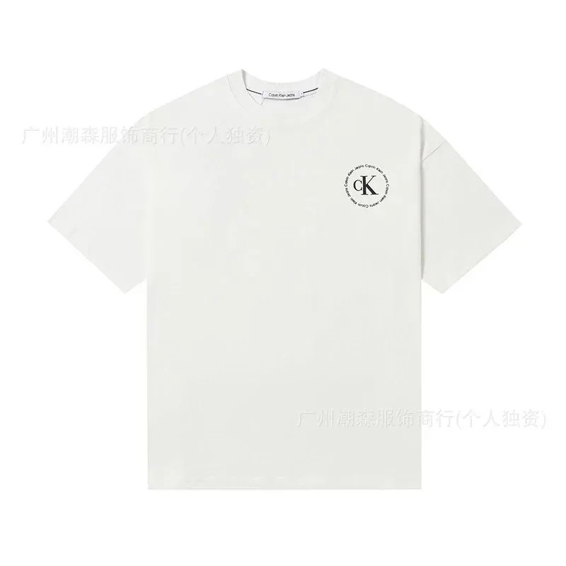 509白色