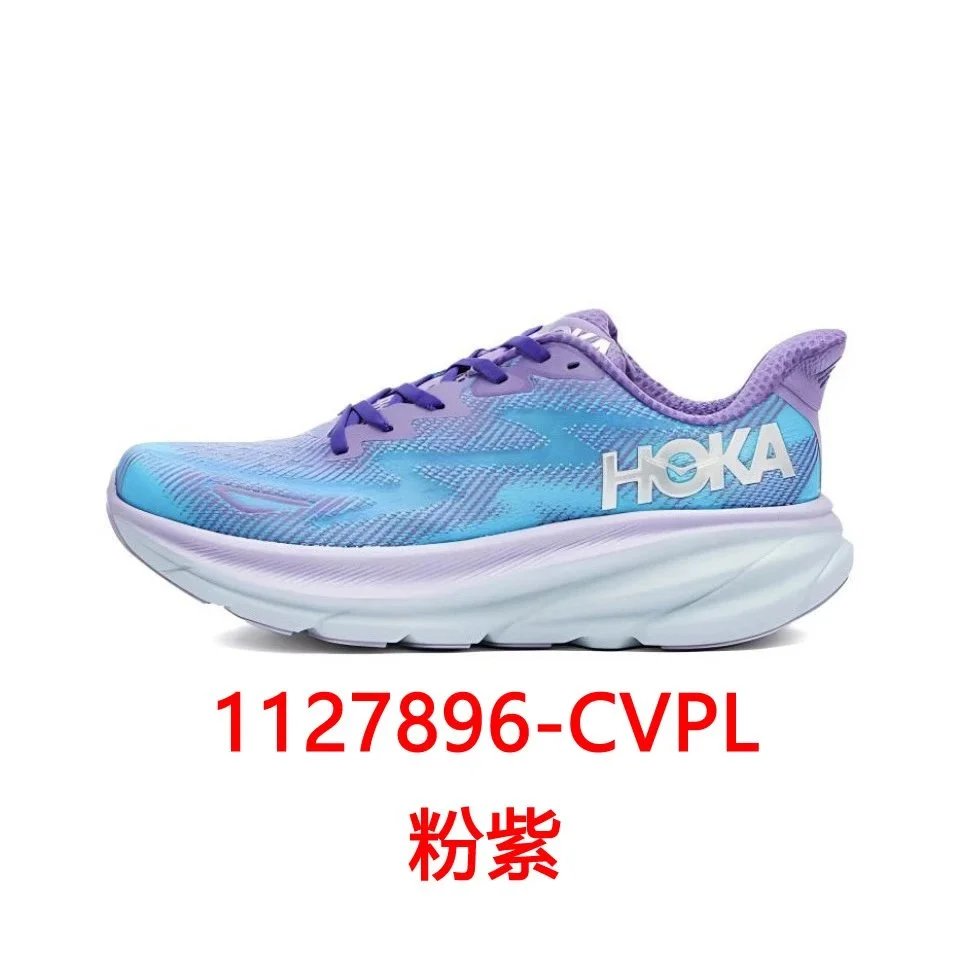 CVPL粉紫