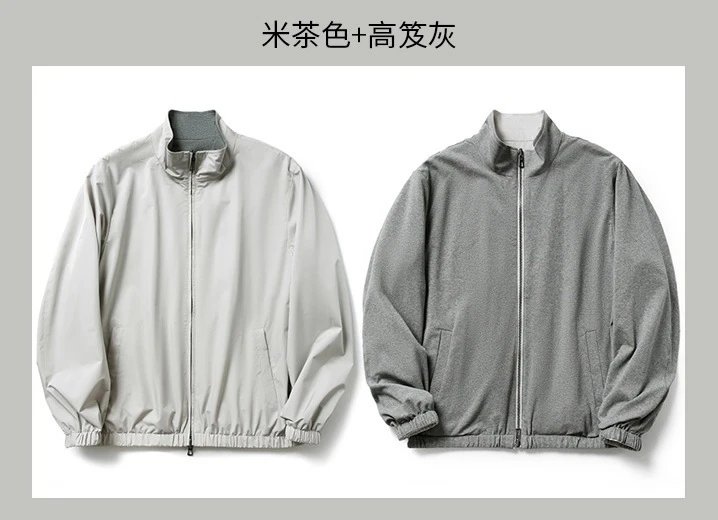 米茶色