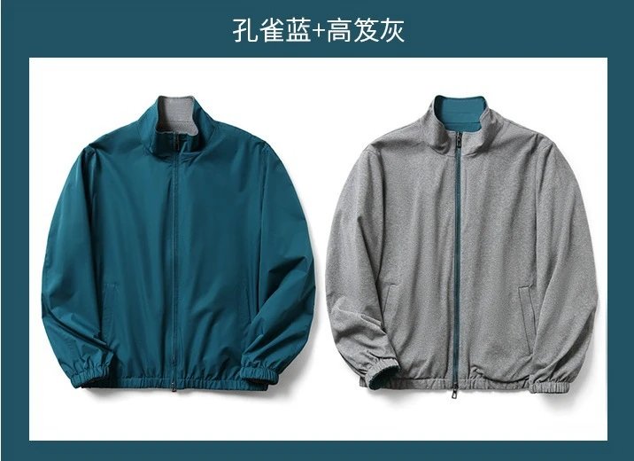 孔雀蓝
