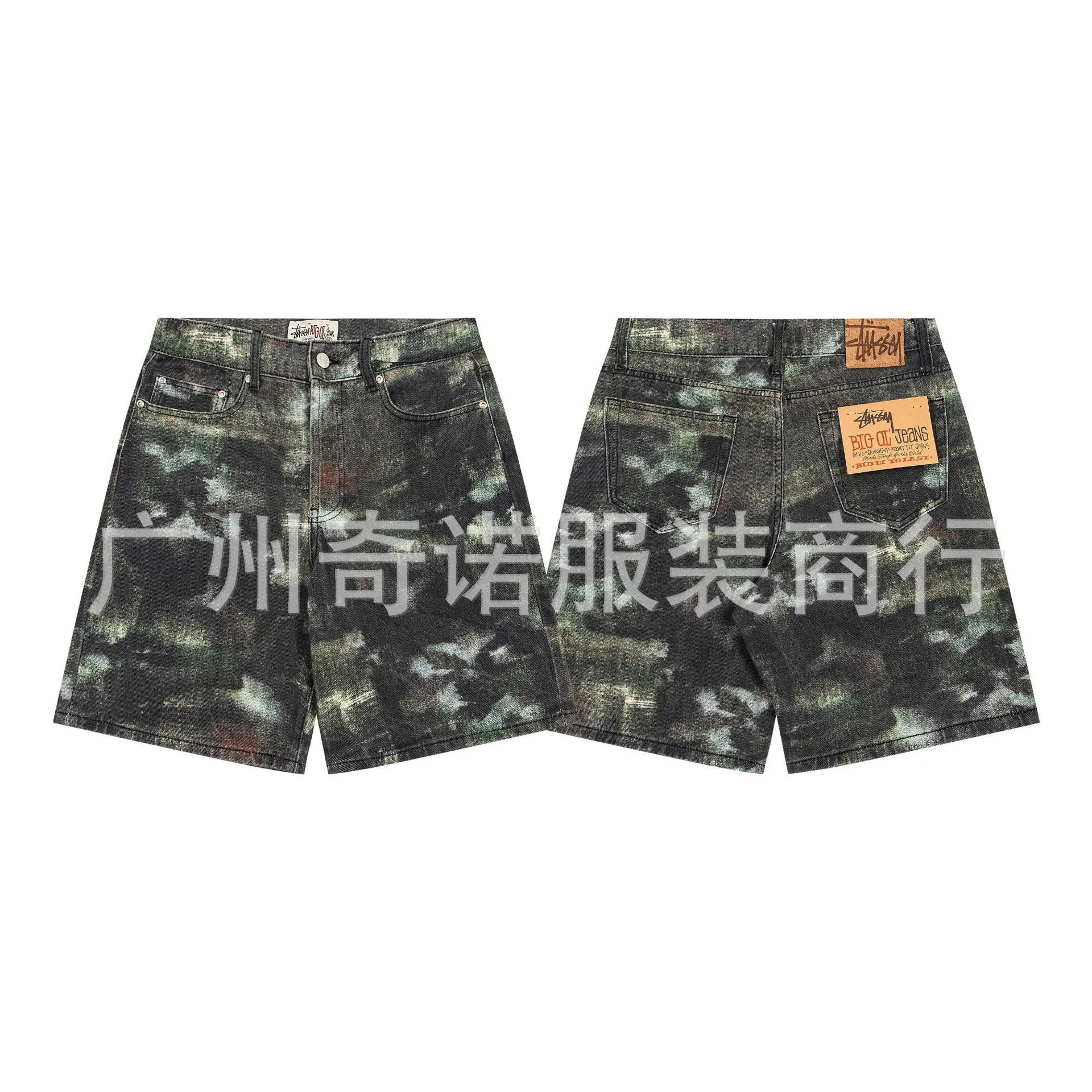 639黑色