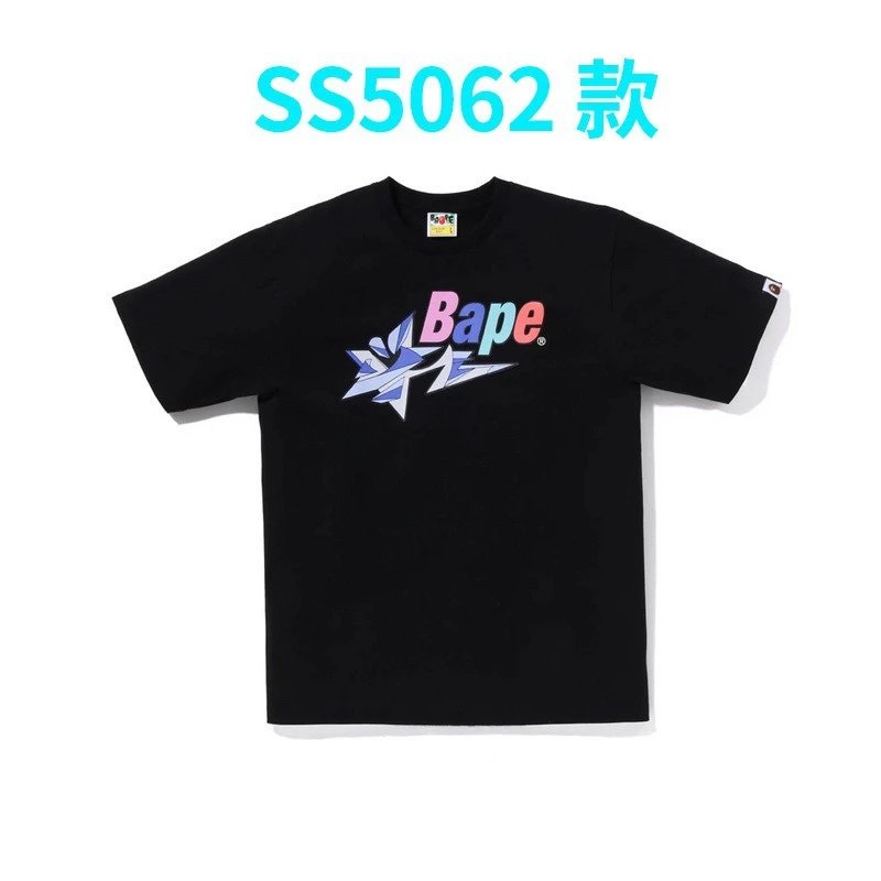 5062黑色