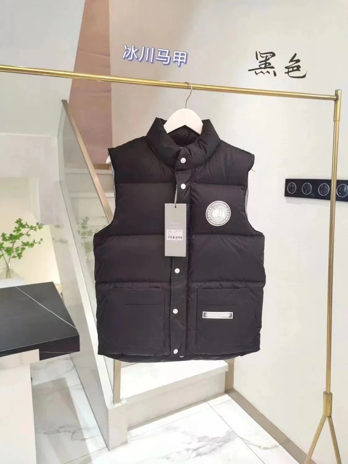 20黑色