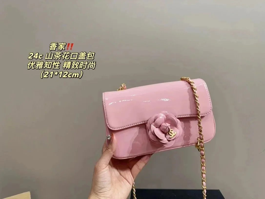 050439005-粉色（Size：21*12cm）