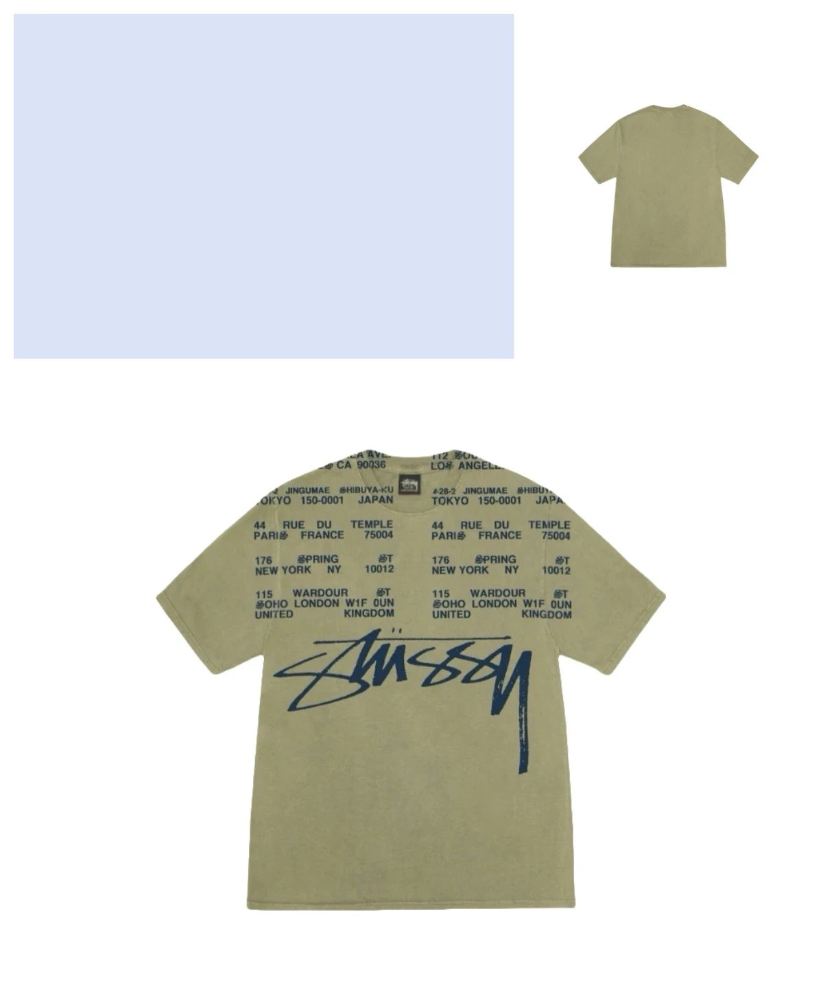 2008白色