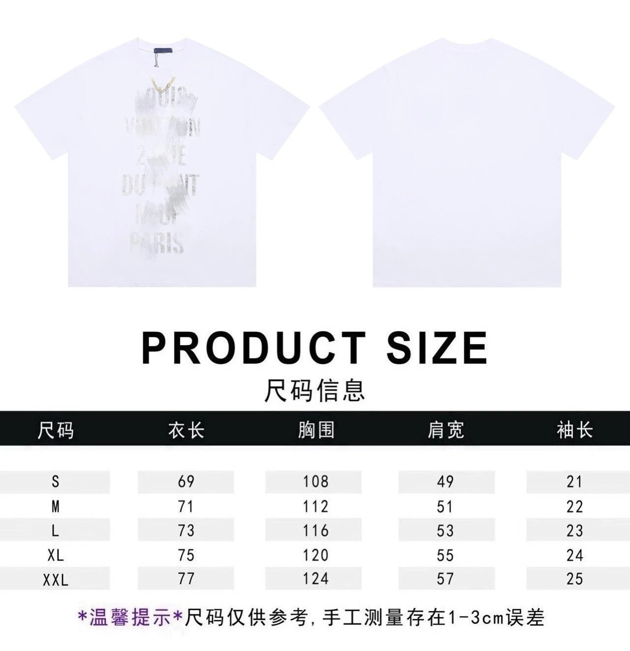 白色612