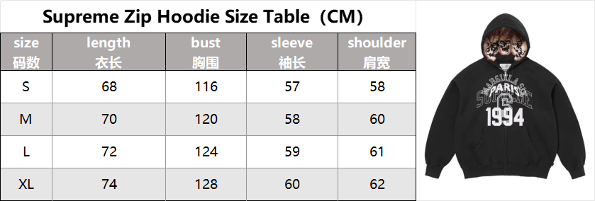 Supreme Zip Hoodie 1994 Casual Zip-Up Hoodie Black