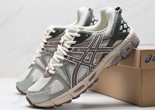 Asics Gel-Kayano 14 Chunky Sneakers Beige and Olive