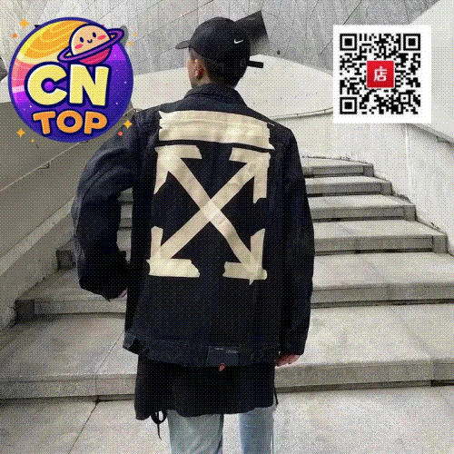 Off-White Arrows Denim Streetwear Jacket Black