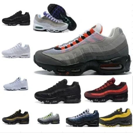 Nike Air Max 95 Chunky Sneakers Multicolor