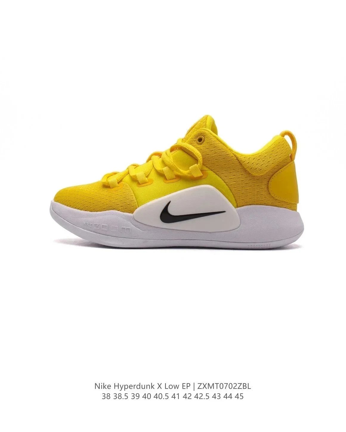 Nike Hyperdunk X Low EP Basketball Shoes Yellow