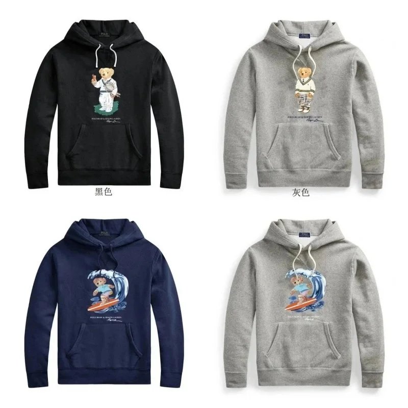 Polo Ralph Lauren Polo Bear Graphic Hoodie Casual Sweatshirt Black Gray Navy