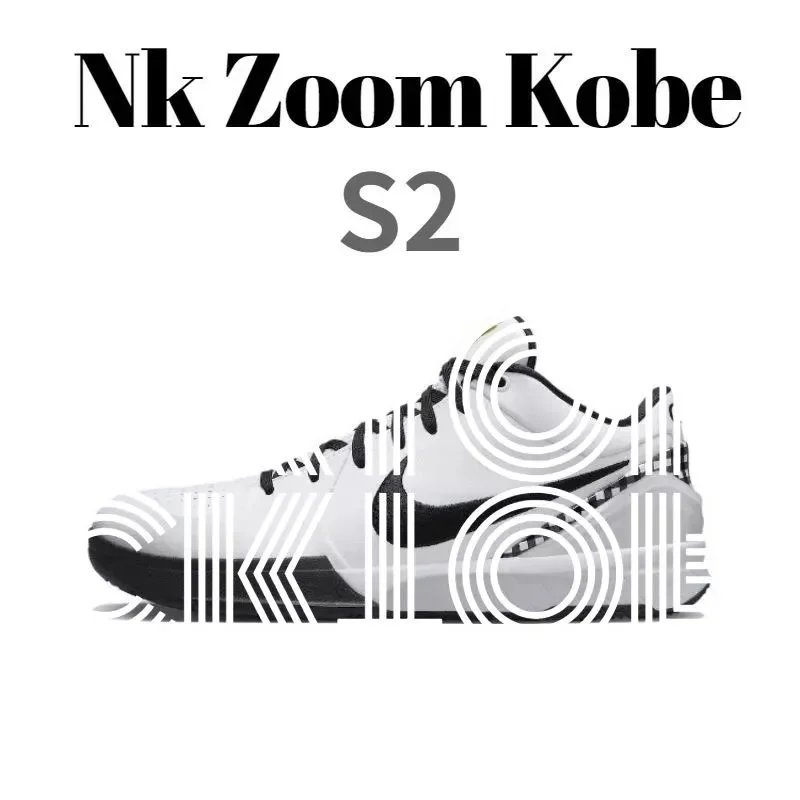 Nike Zoom Kobe S2 Basketball Shoes White and Black