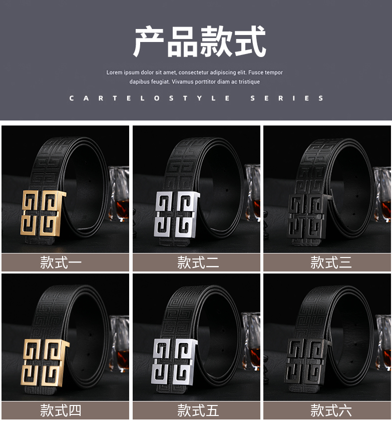 Givenchy 4G Buckle Belt Leather Belt Black