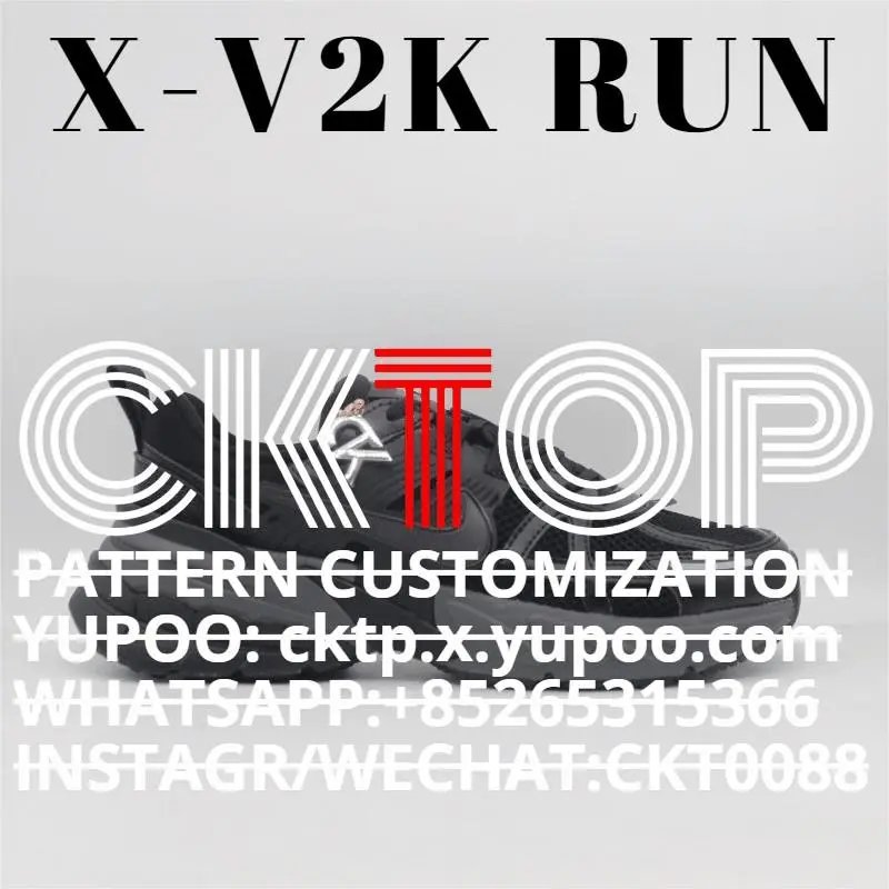 Nike X-V2K Run Sneakers Black