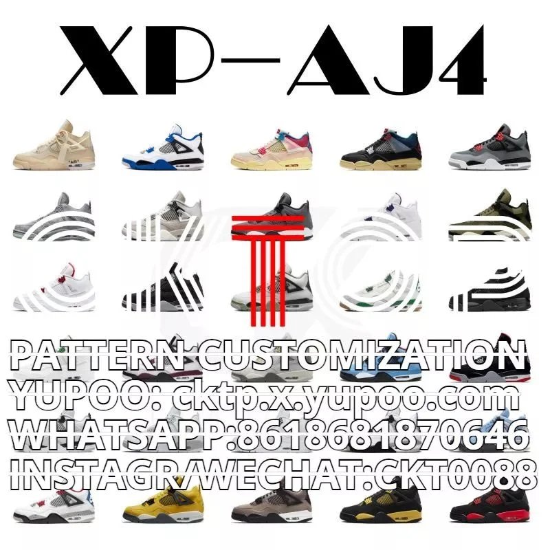 Air Jordan AJ4 Retro Basketball Shoes Multicolor