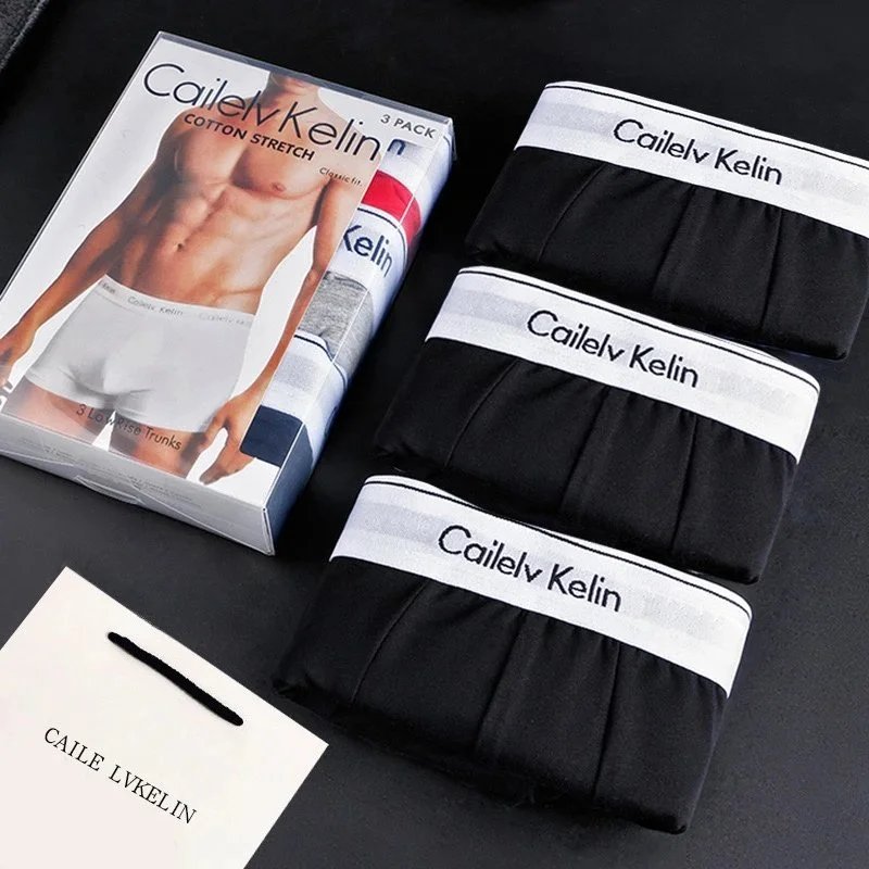 3条装 (黑+黑+黑) 3条装 (黑+黑+黑)