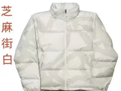 37 37