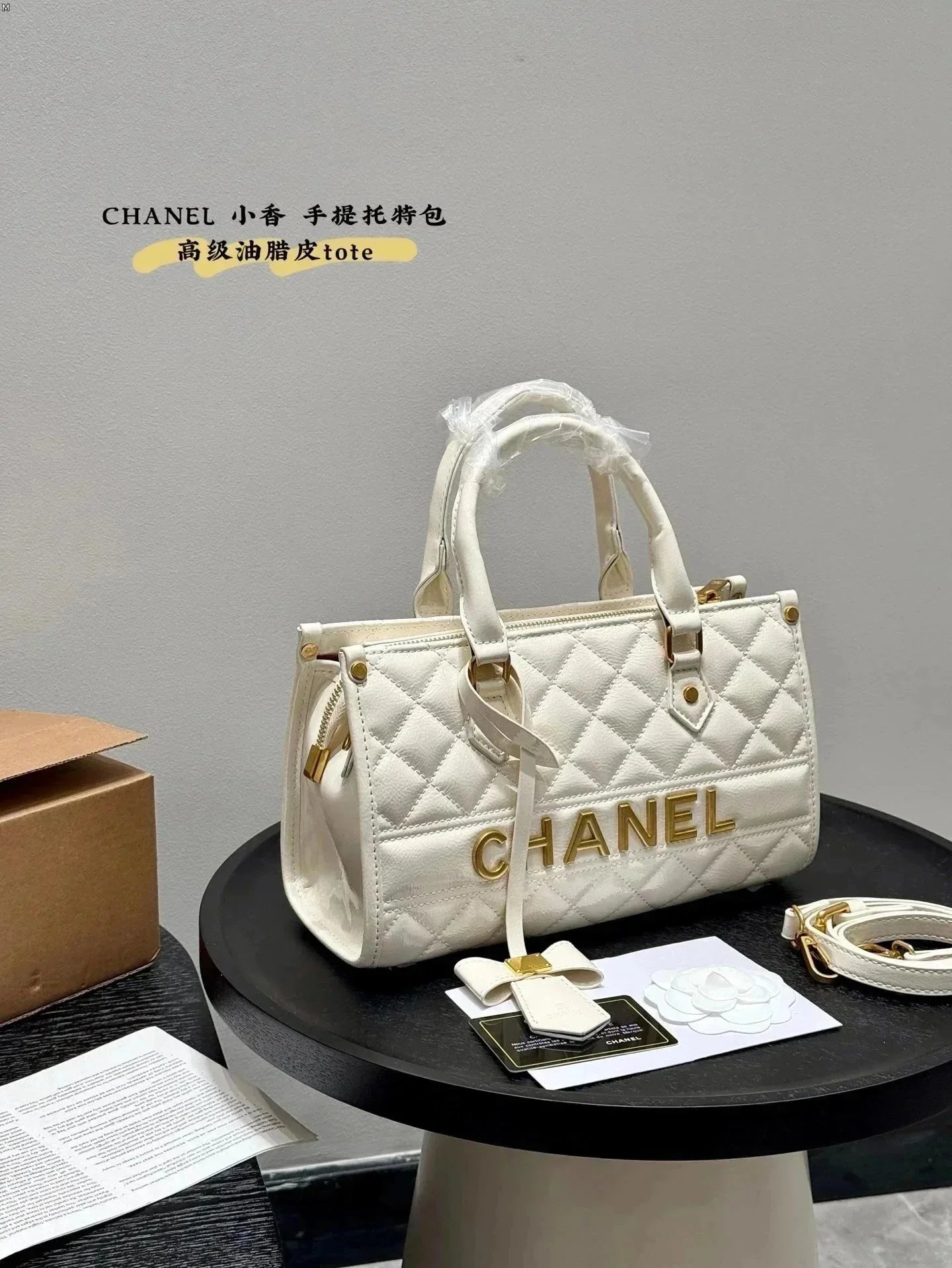 7 7