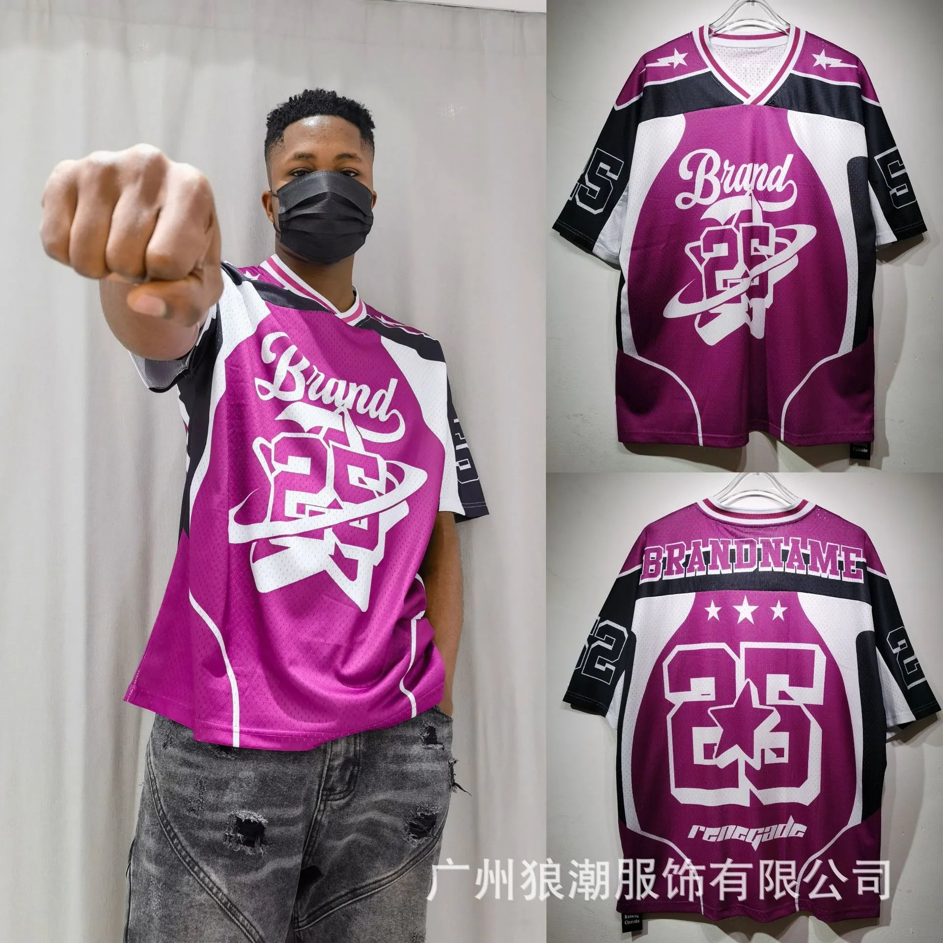 T087 T087