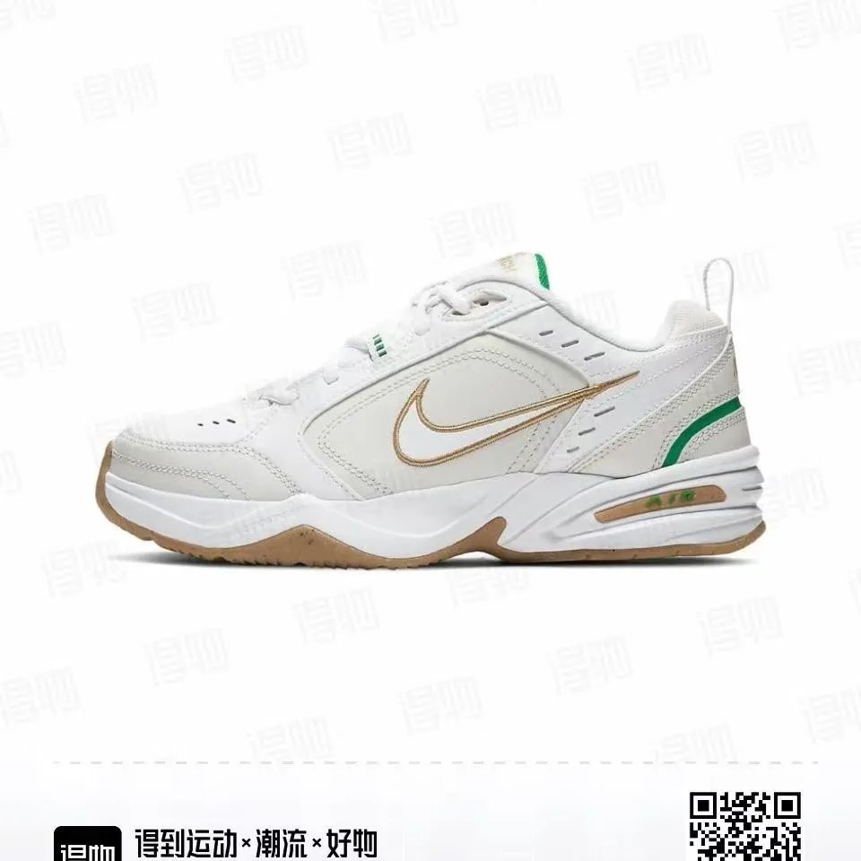 M2K-白棕大勾 M2K-白棕大勾