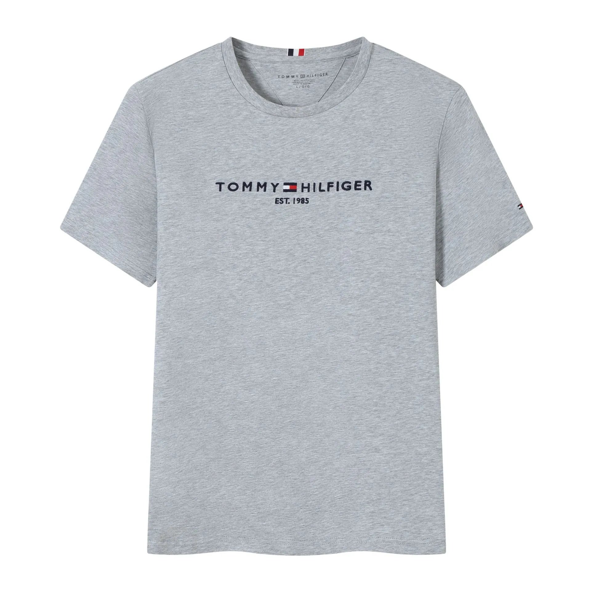 3303灰色 3303灰色