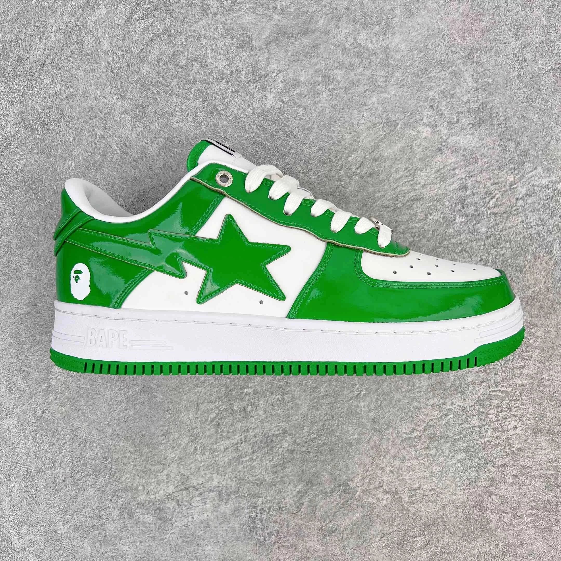 Green Green