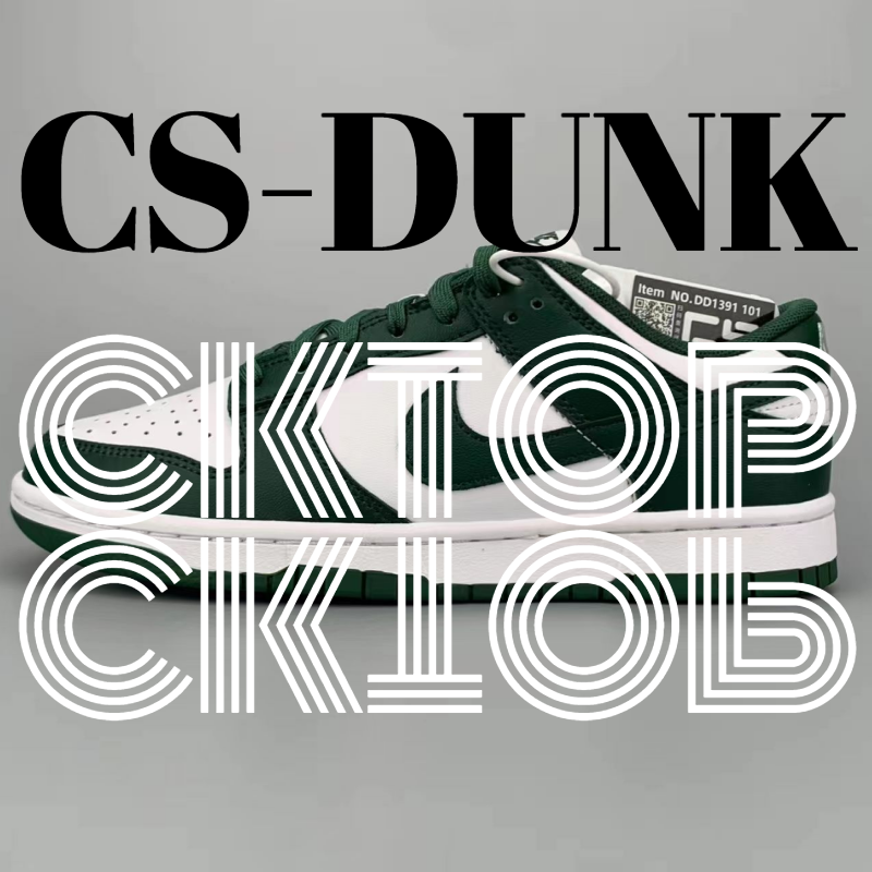 DD1391-101 白绿 DD1391-101 白绿
