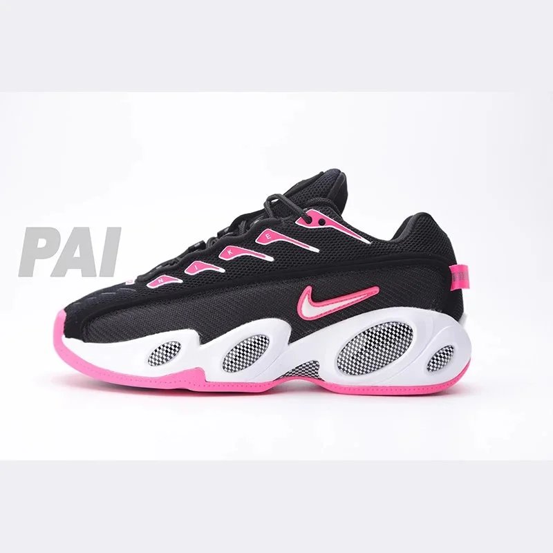黑粉 黑粉