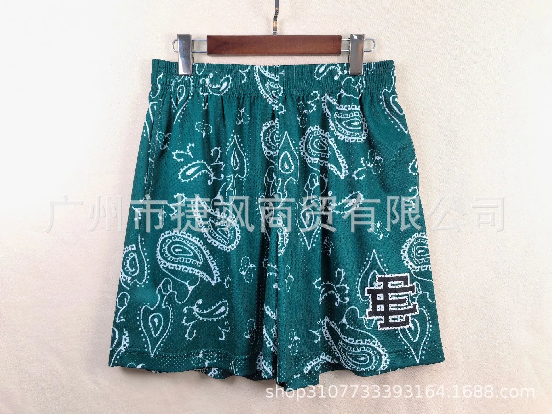 E38 E38