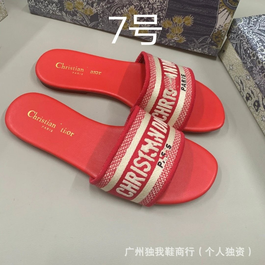 颜色7 颜色7