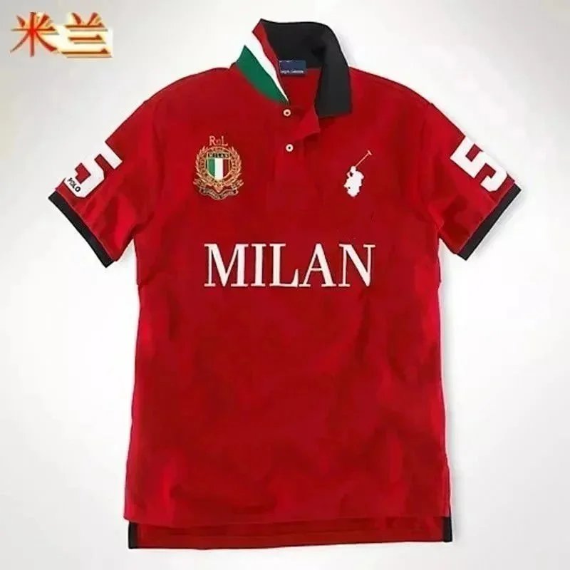 红色/米兰 红色/米兰