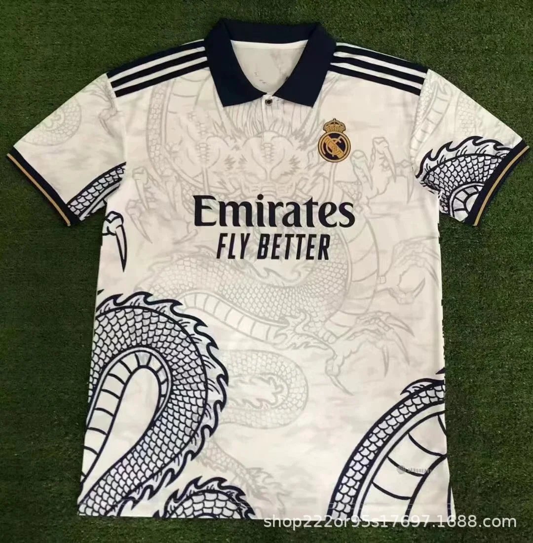 皇马白龙 皇马白龙