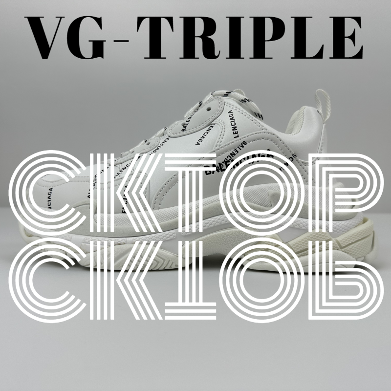 白色联名 白色联名