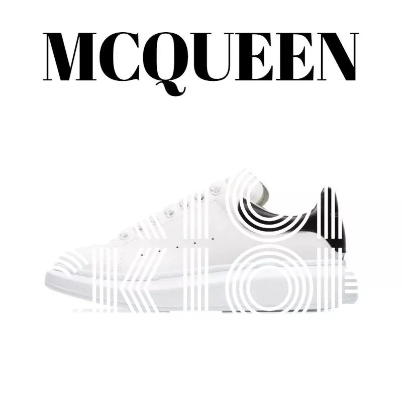 黑皮尾 黑皮尾