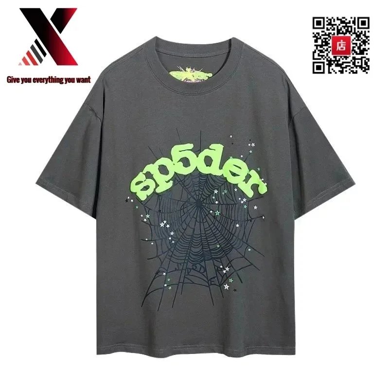 7深灰 7深灰