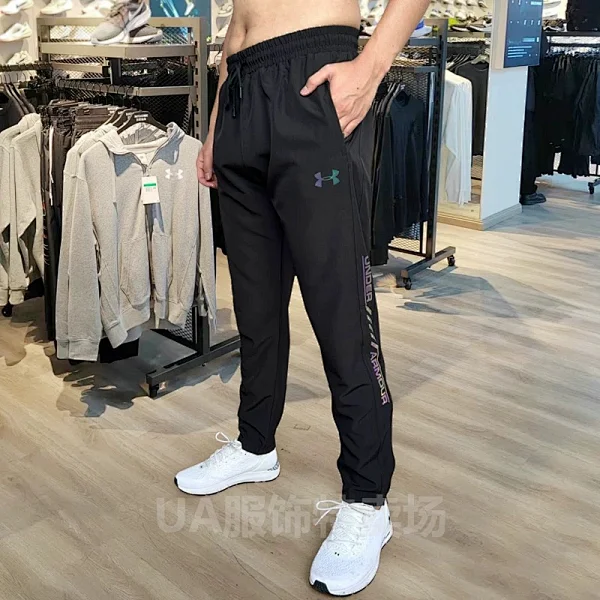 裤子3 裤子3