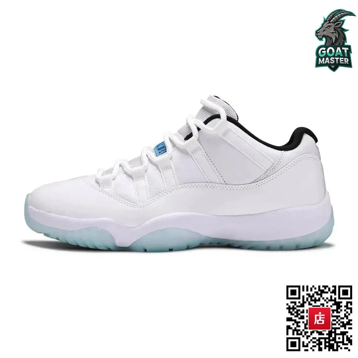 17号 传奇蓝低帮 17号 传奇蓝低帮