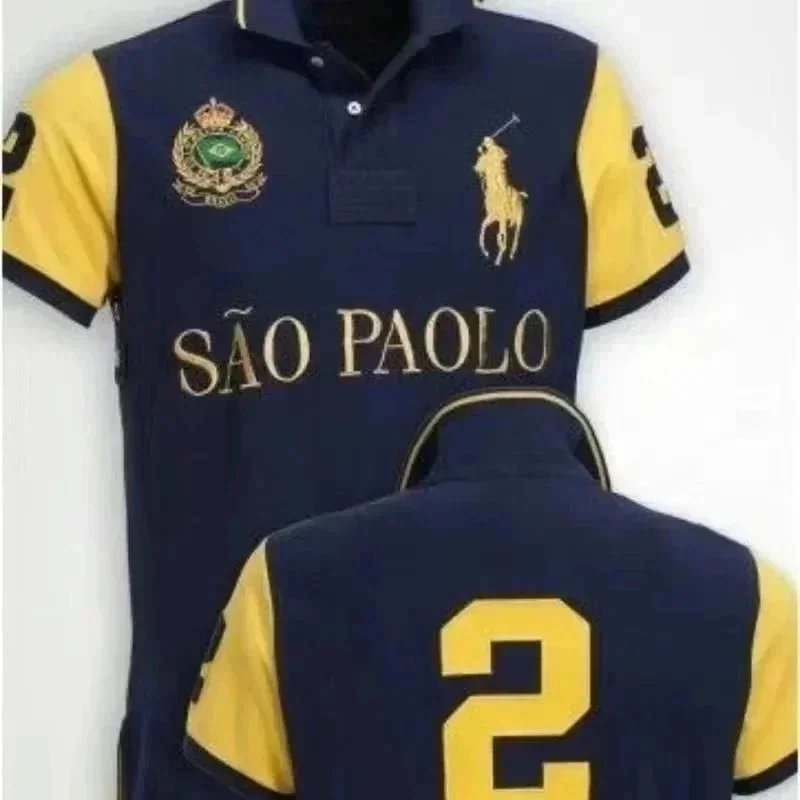 圣保罗 圣保罗