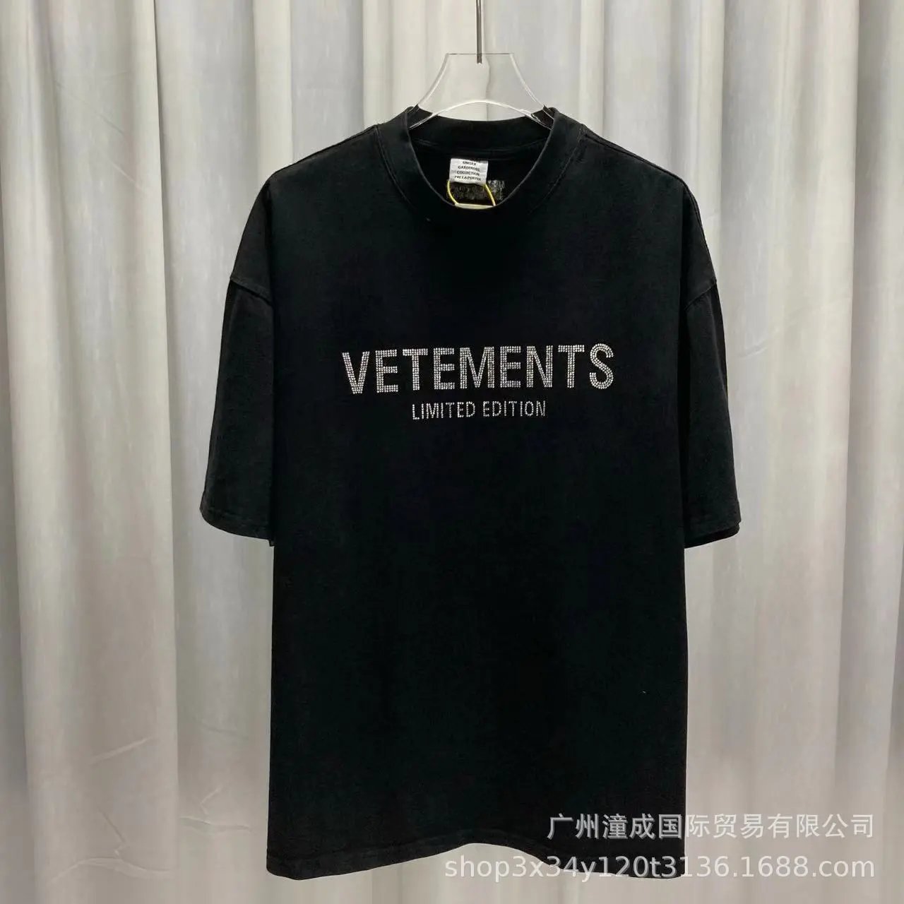 VT050 VT050