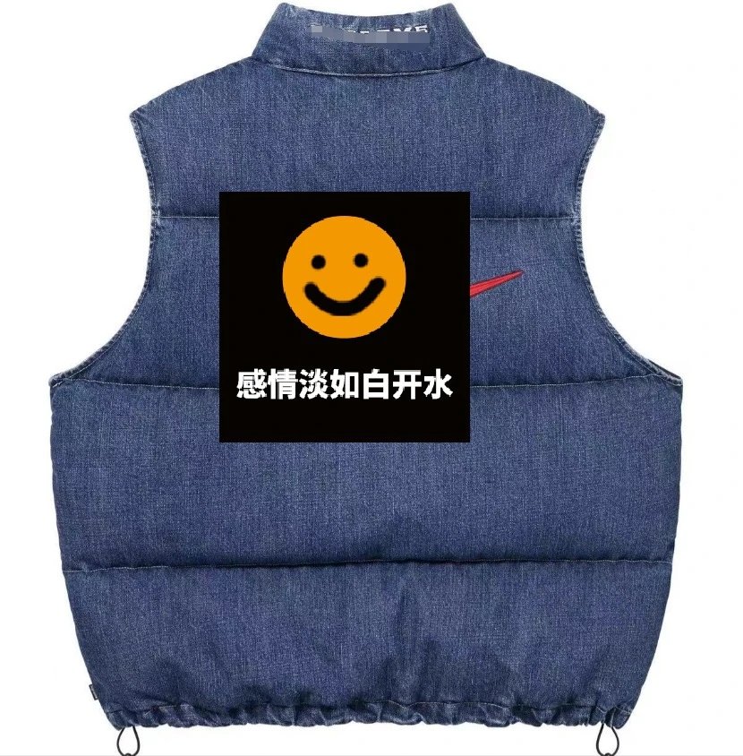 D426蓝色 D426蓝色
