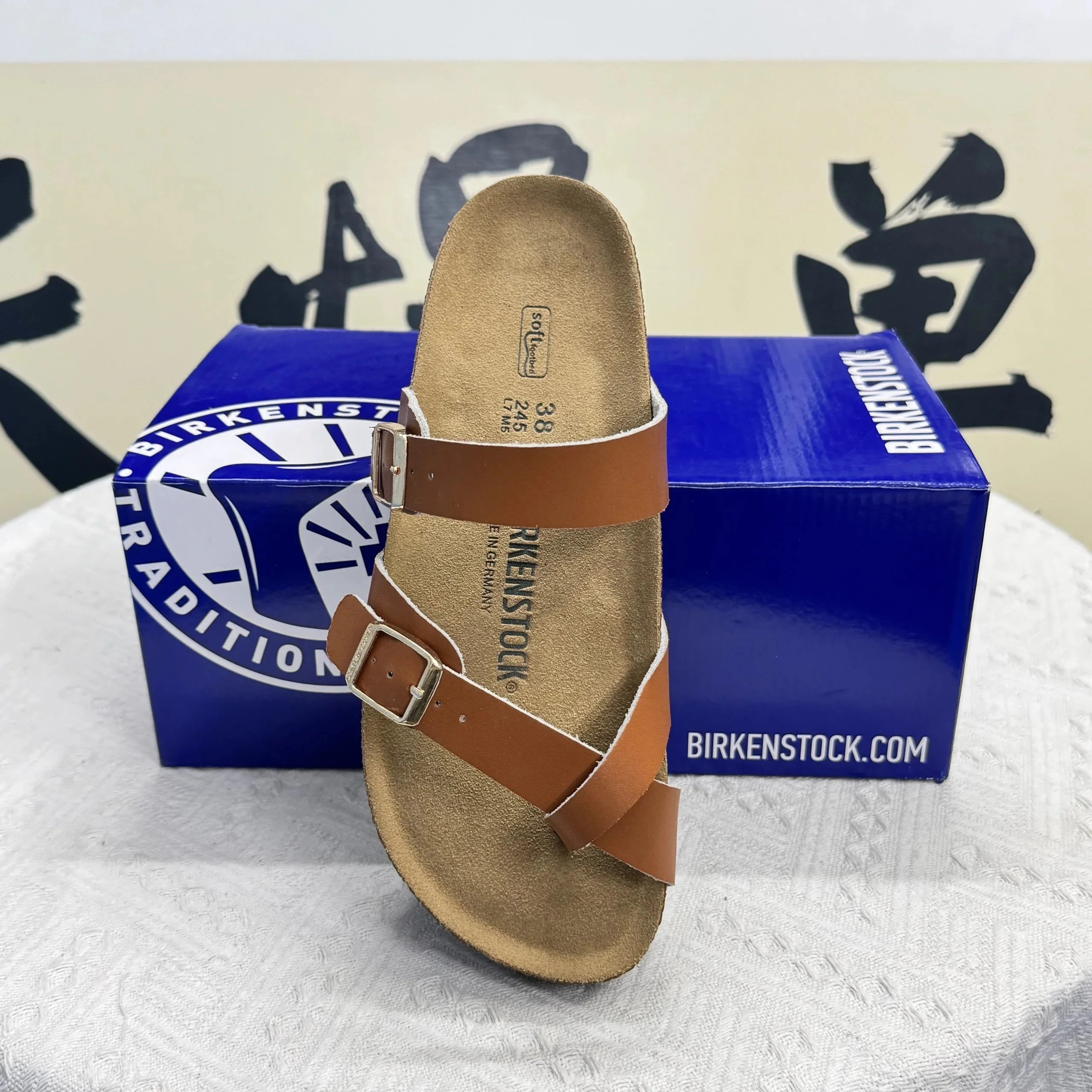 17 17