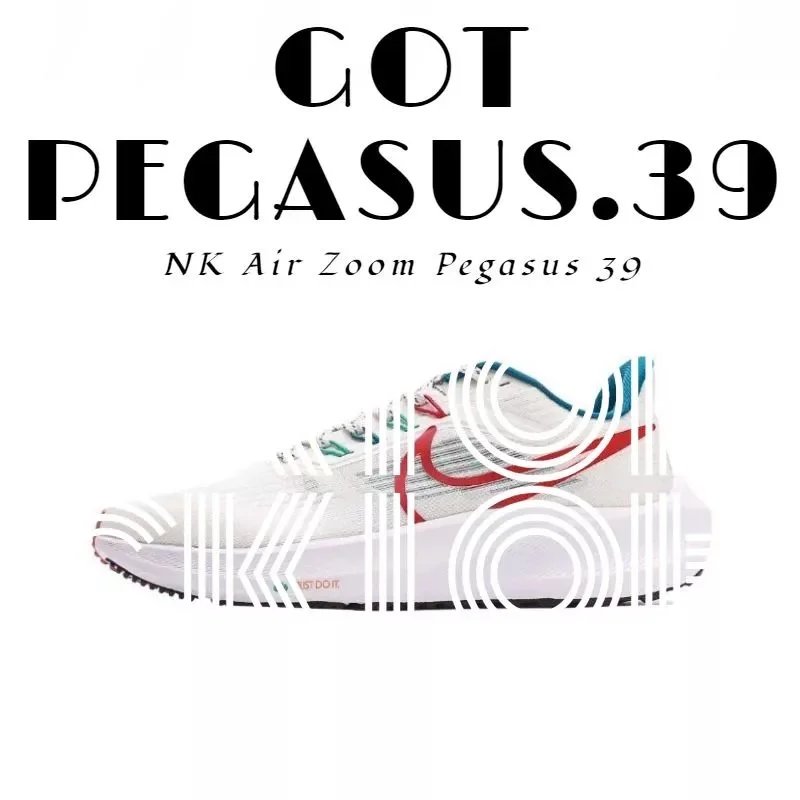 20 20
