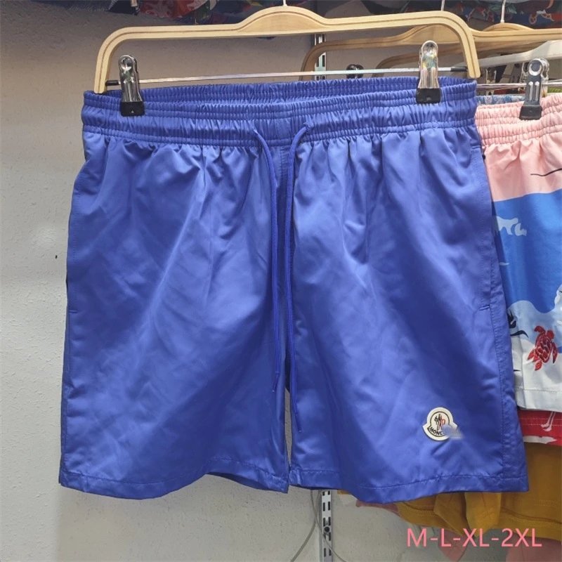 蓝色 蓝色