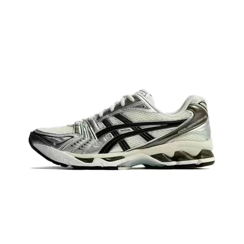 silver black brown silver black brown