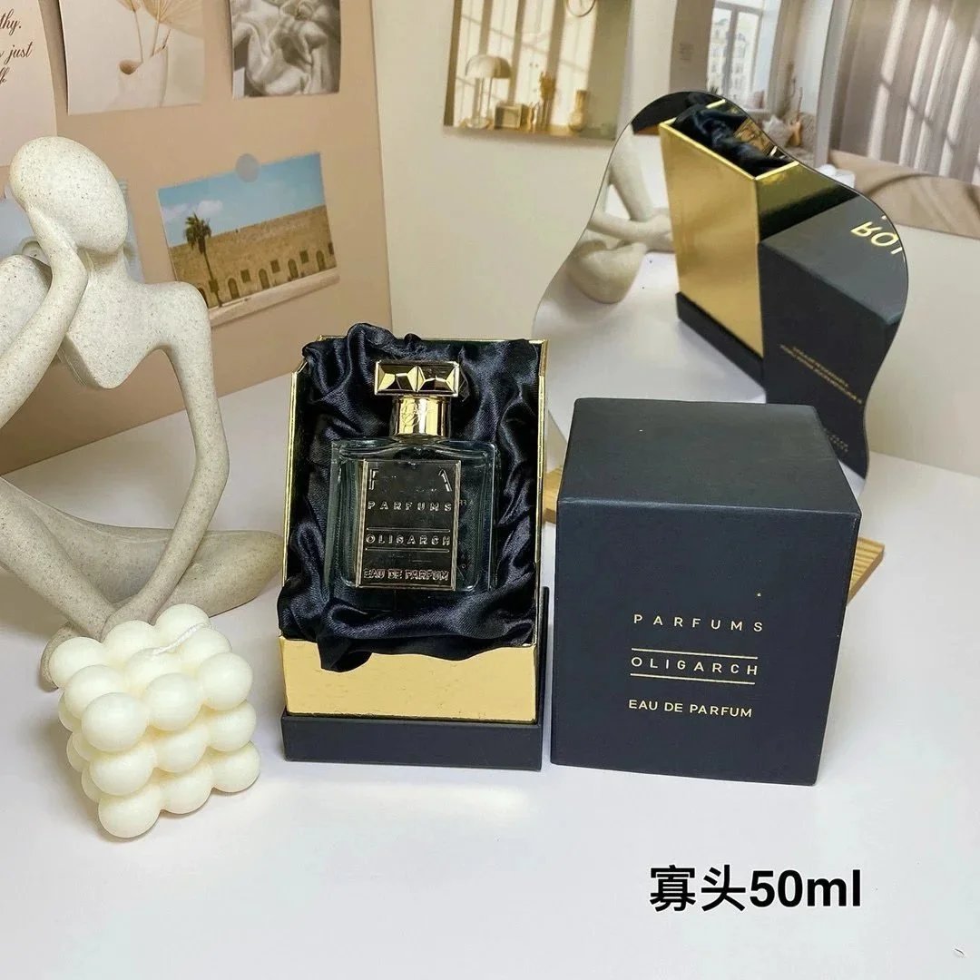 寡头50ml 寡头50ml